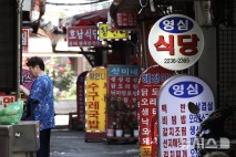 4인가구 최대 208만원 '민생회복 소비쿠폰' 언제 지급하고 어떻게 쓸까