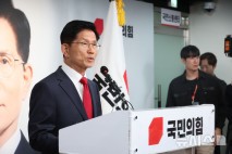 김문수, 대선 패배 승복선언…"국민 선택 겸허히 받아들여"