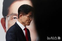 김문수, 대선 패배 승복선언…"국민의 선택 겸허히 받아들여" [뉴시스Pic]