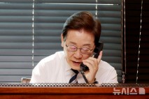 '이재명 정부에 바란다'…대구 시민들 각계 목소리