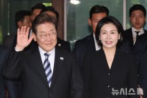 임기 내 250만 가구 공급 목표…어디에 얼마나[이재명 정부]