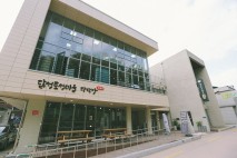 대구 달성토성마을 협동조합, 마을기업 기초 패키지 지원 선정