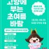 뉴시스