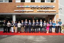 중랑구, 중화1동 공영주차장 230면 준공