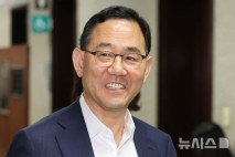 주호영 부의장, 에티오피아·짐바브웨 방문…'2036 전주 올림픽' 지지 당부