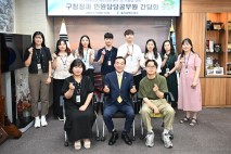 [울산소식]박천동 북구청장, 민원담당 공무원들과 소통 등