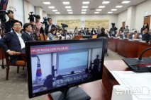 국교위 "리박스쿨 연루 의혹 위원 3명…경위 파악하기로"