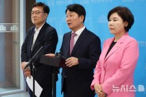 국힘 재선 모임 "당 혁신 방안에 대한 원내대표 후보자들 입장 요청"