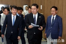 김병기 원내대표, "원내대표단과 함께 새로운 시작'  [뉴시스Pic]