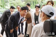 휠체어 여행길 열다…마포구, 장애인 관광버스 임차비 지원