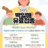 뉴시스