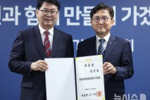 윤곽 드러낸 국정기획위…교육계가 '사회2분과장' 주목하는 이유