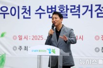 오세훈, 이준석·김용태·권영진·김재섭과 만찬 회동