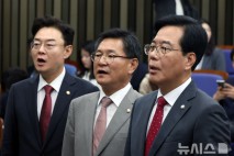 송언석 "李정부 예산감시" 이헌승 "협상·투쟁 투트랙" 김성원 "쇄신보다 단합 먼저"