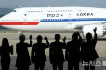 대통령의 '공군 1호기'…적 GPS 교란·자체 방어장치 장착[홍찬선의신공항여지도]