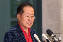 홍준표, 또 국민의힘 해산 경고…"정치 보복 아닌 법치"