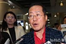 홍준표 "전두환·노태우·MB·朴 이어 尹, 부끄럽다"