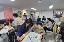 관악구, 요양보호사·경비원 등 직업교육훈련 운영…수강료 무료