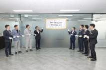 강릉 ITS 세계총회 준비 본격화…실무조직 공식 출범