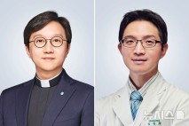 국제성모병원, '의료 위기 속 수술실 운영 정상화' 논문 발표