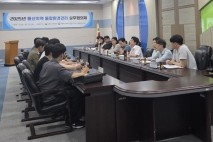 낙동강청, 자동차 부품 제조업 등 11개 기업 실무협의체 개최
