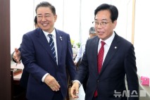 여야 상임위원장 재배분 난항…2차 추경 논의에도 영향 미치나