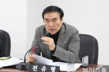 분양된 빌라 담보로 대출…8억 배임한 구의원 징역 4년