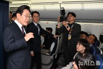 첫 순방 마친 李대통령…총리 인준 후 내각 구성 본격화(종합)