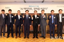 "AI 에이전트 시대 온다…자체 AI 생태계 구축 관건"(종합)[뉴시스 IT포럼]