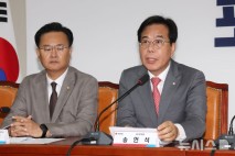 국힘, 원내수석에 유상범·김은혜…원내대표 비서실장에 박수민