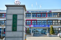 "직장내 괴롭힘 예방·금지"…속초시, 조례 공포로 제도화