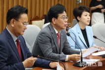 국힘, 정부 추경안에 "돈 뿌리는 정치 추경" "무늬만 선별적 복지"