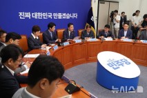 與, 김민석 향한 공세에 "인사청문회법 개정 추진"(종합)