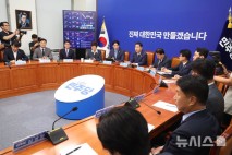 與, 코스피 3000돌파에 "李대통령 경제활성화 정책 영향"