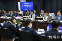 [단독]국정위, 검찰 개혁 속도 강조…"관련 법안 유예기간 1년→ 6개월로 줄여야"