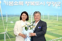 최연소 '손솔'까지…영광 출신 22대 국회의원, 역대 최다 6명