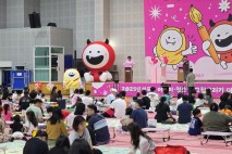 마포구, '유아숲 가족축제'…어린이·청소년 '그림그리기 대회'도