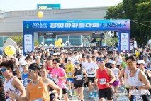 2025 용인마라톤대회 5000여 명 '행복한 질주'