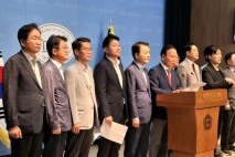 충청권 국힘 의원 "해수부 이전, 행정수도 포기이자 허물기"
