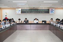 기장군, 풍산 이전 대책 TF팀 가동…"중대한 사안"