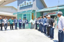 횡성군 공근경로당, 군 최초로 전국 모범경로당에 선정