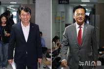 여야, 원내수석 회동 '빈손'…김민석·추경안 대치 지속