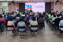 [거창소식]군, 폭염 대비 근로자 안전보건교육 등