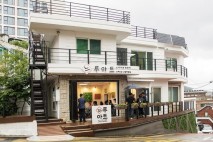 용산구, 발달장애인 미술작업실 '느루아트' 운영