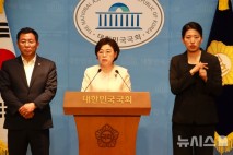김정재·이상휘 '영일만 대교' 건설 예산 삭감 유감 표명