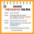 뉴시스