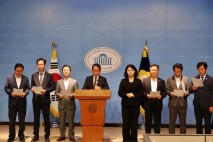 '대통령집무실·국회 세종 이전 명확히' 하는 특별법 발의