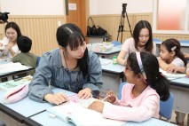 경남교육청, 진주에 서부 거점형 다문화교육센터 개소