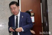 당정, 중동 사태 점검회의…"동아시아 미칠 영향 면밀 주시"
