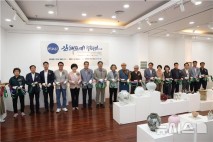 김해분청도자박물관 57명 작가 '김해도예협회전’
